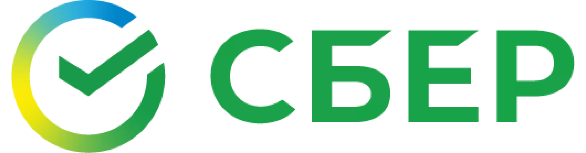 https://velikiy-novgorod.gosfintech.ru/wp-content/uploads/2024/11/noviy-logotip-sberbanka_1.png.webp